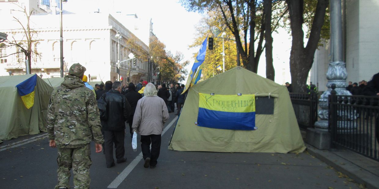 Акция протеста у здания Верховной рады Украины. 19 октября 2017