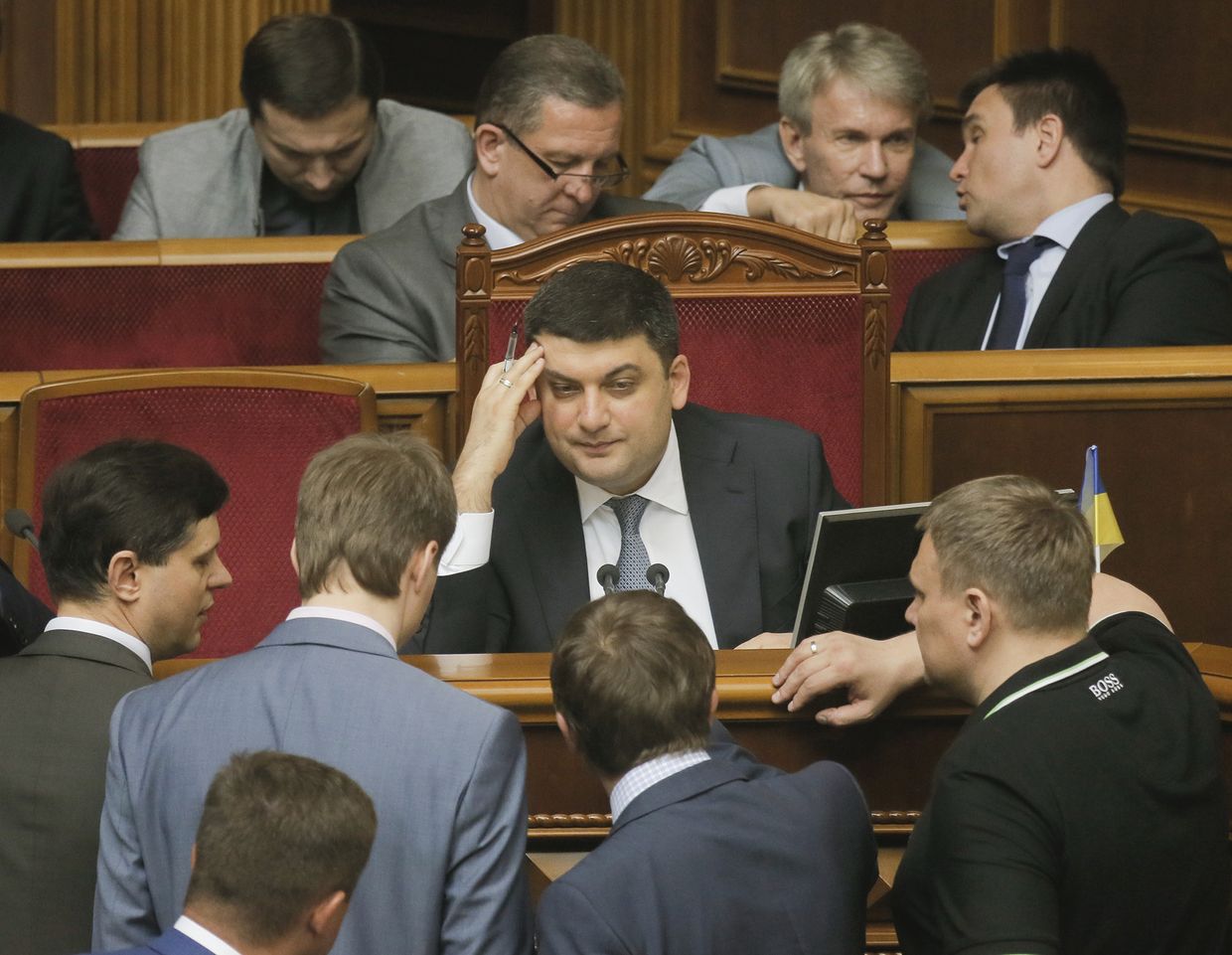 Владимир Гройсман