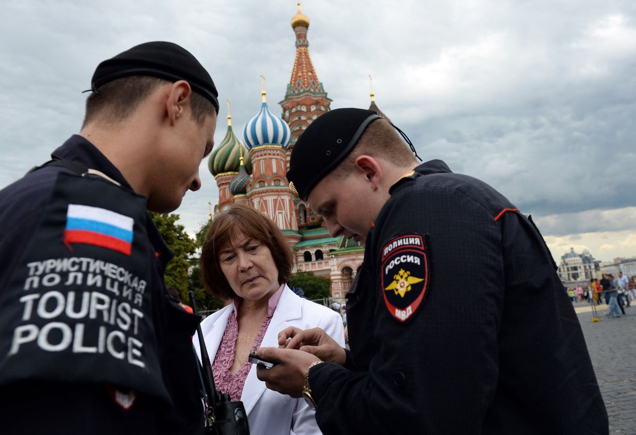 Туристическая полиция в Москве