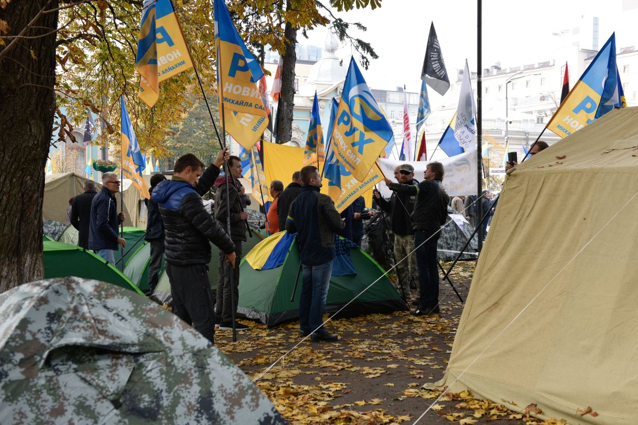 Митинг у здания Верховной рады Украины в Киеве