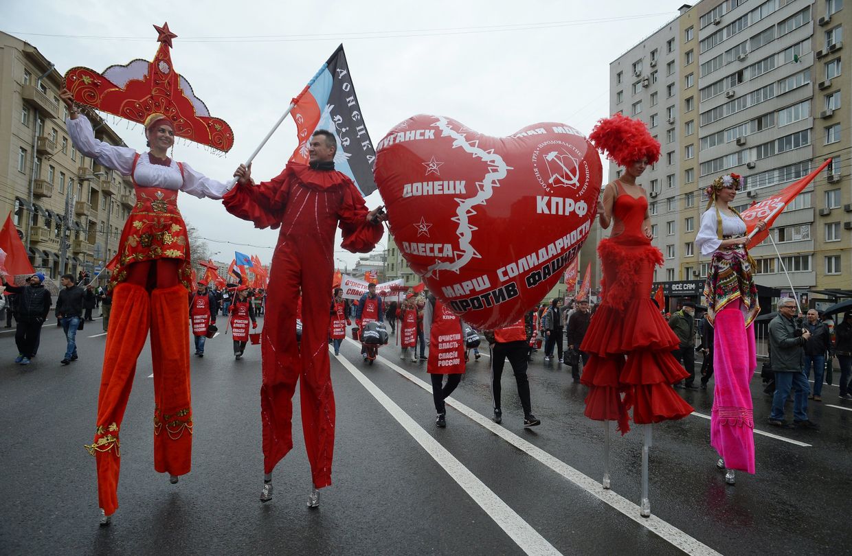 Шествие и митинг КПРФ в Москве