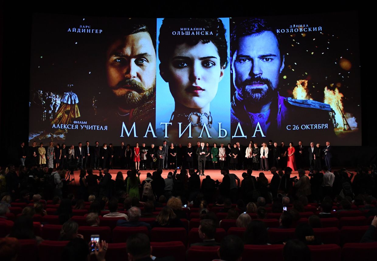 Премьера фильма Алексея Учителя Матильда