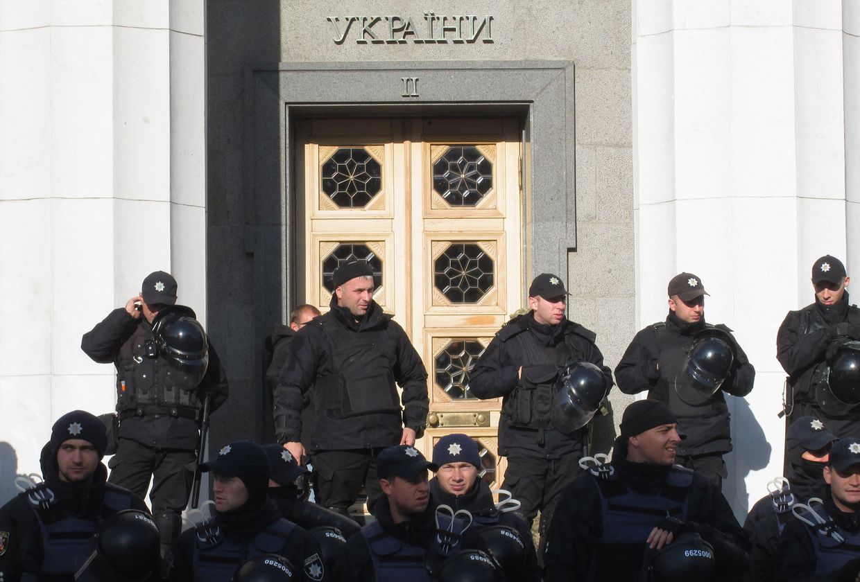 Митинг у здания Верховной рады Украины в Киеве