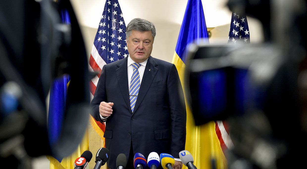 Петр Порошенко во время встречи с Дональдом Трампом на Генеральной ассамблеи ООН. 21 сентября 2017