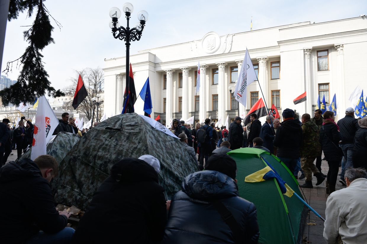 Митинг у здания Верховной рады Украины в Киеве
