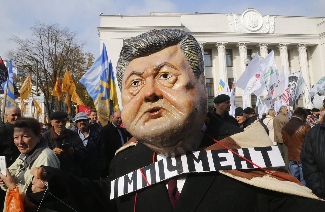 Митинг у здания Рады в Киеве