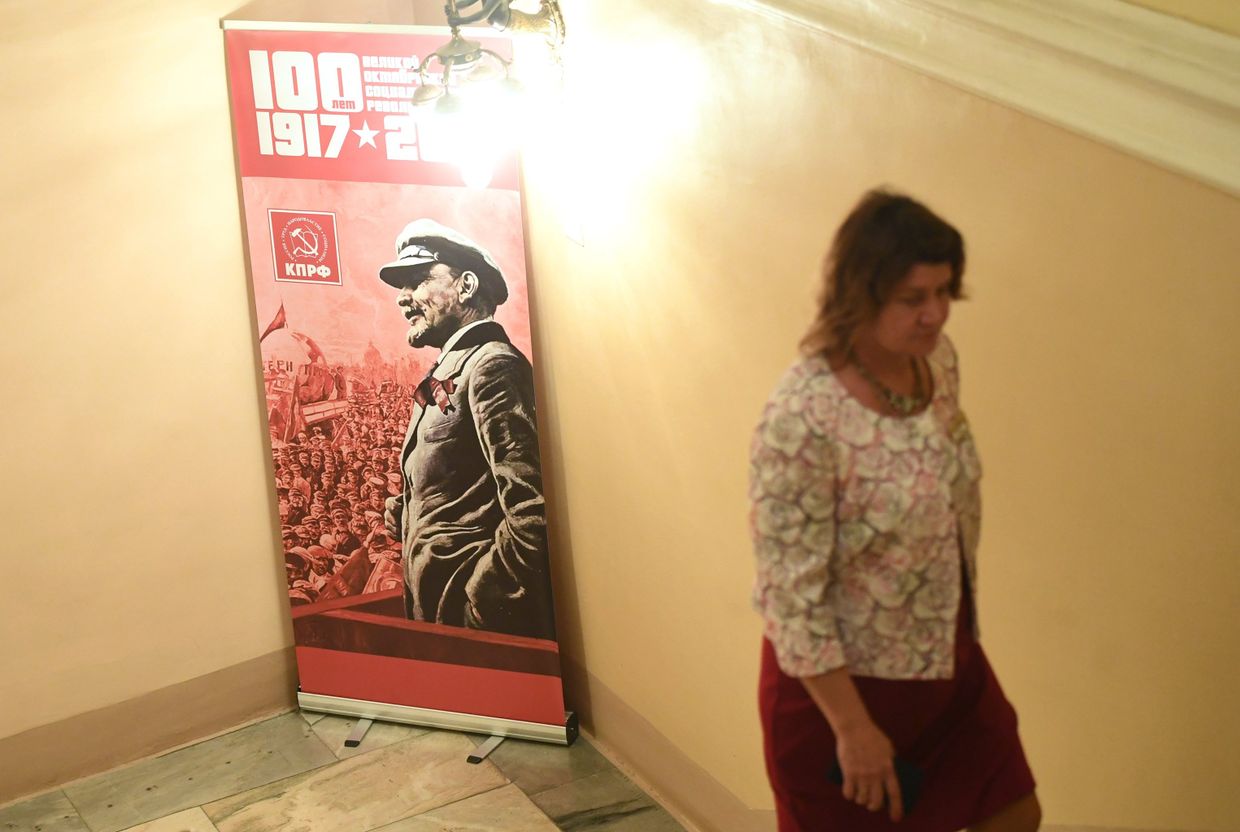 Заседание Юбилейного комитета по подготовке к празднованию 100-летия Октябрьской социалистической революции
