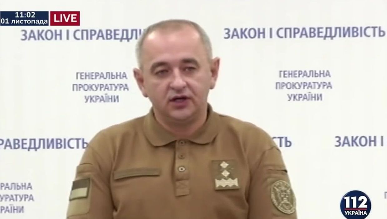 Охота России на элиту Украины