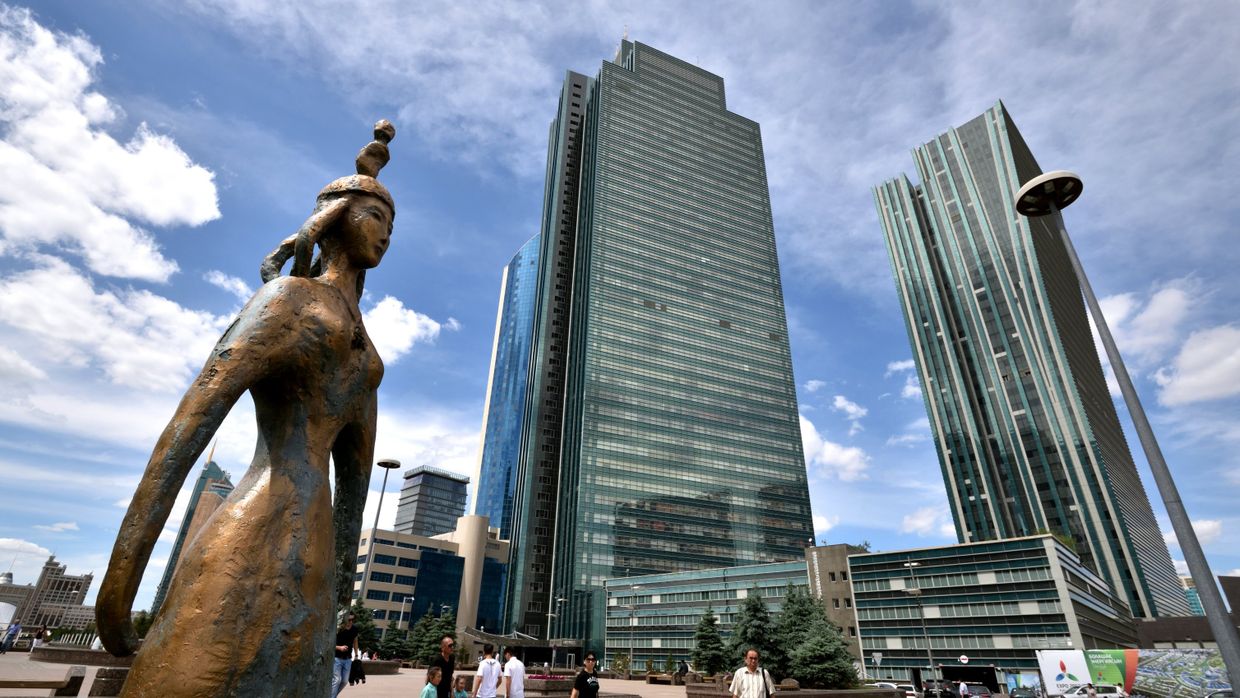 Города мира. Астана.