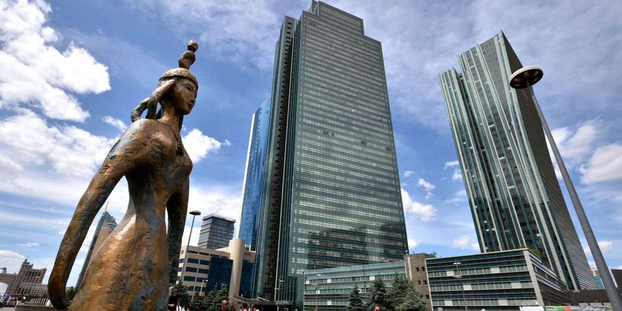 Города мира. Астана. Города мира. Астана.