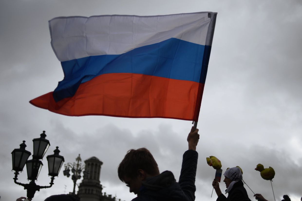 Несанкционированные акции протеста