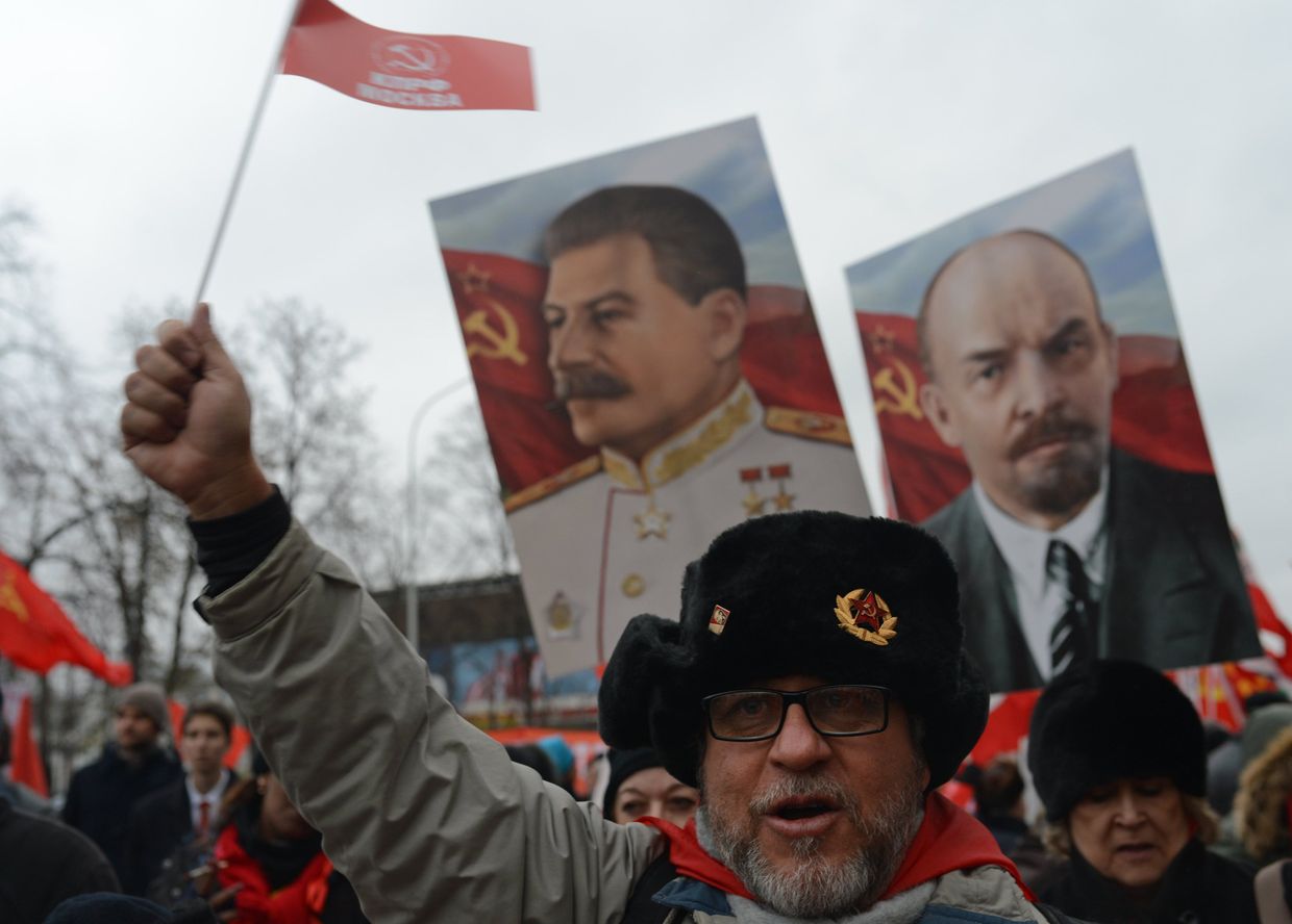 Митинг и шествие КПРФ в Москве