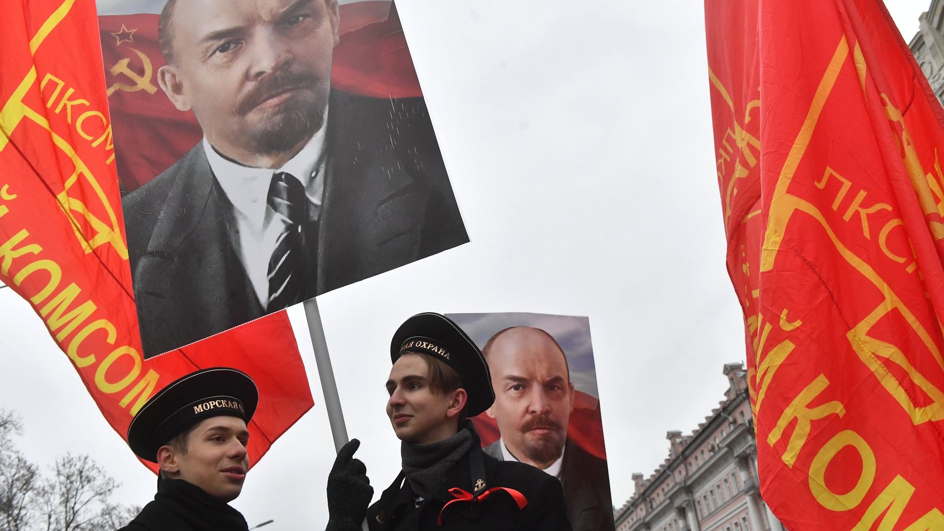 Митинг и шествие КПРФ в Москве - ИноСМИ, 1920, 08.11.2017
