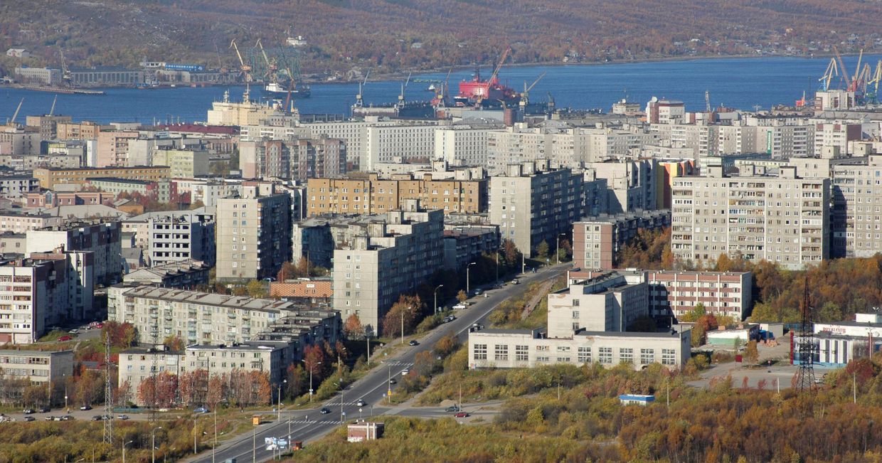 Город Мурманск