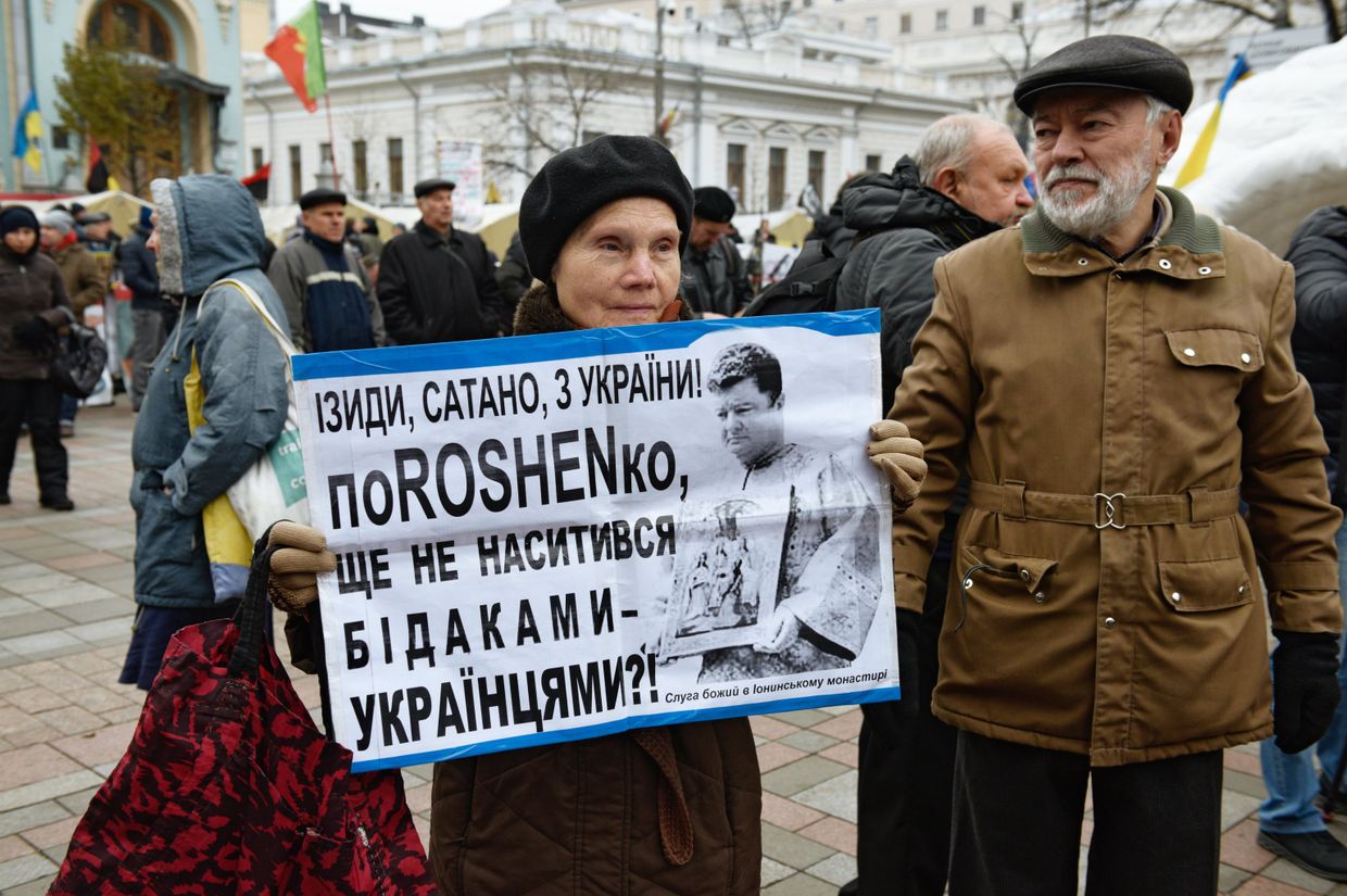 Митинг партии М. Саакашвили в Киеве