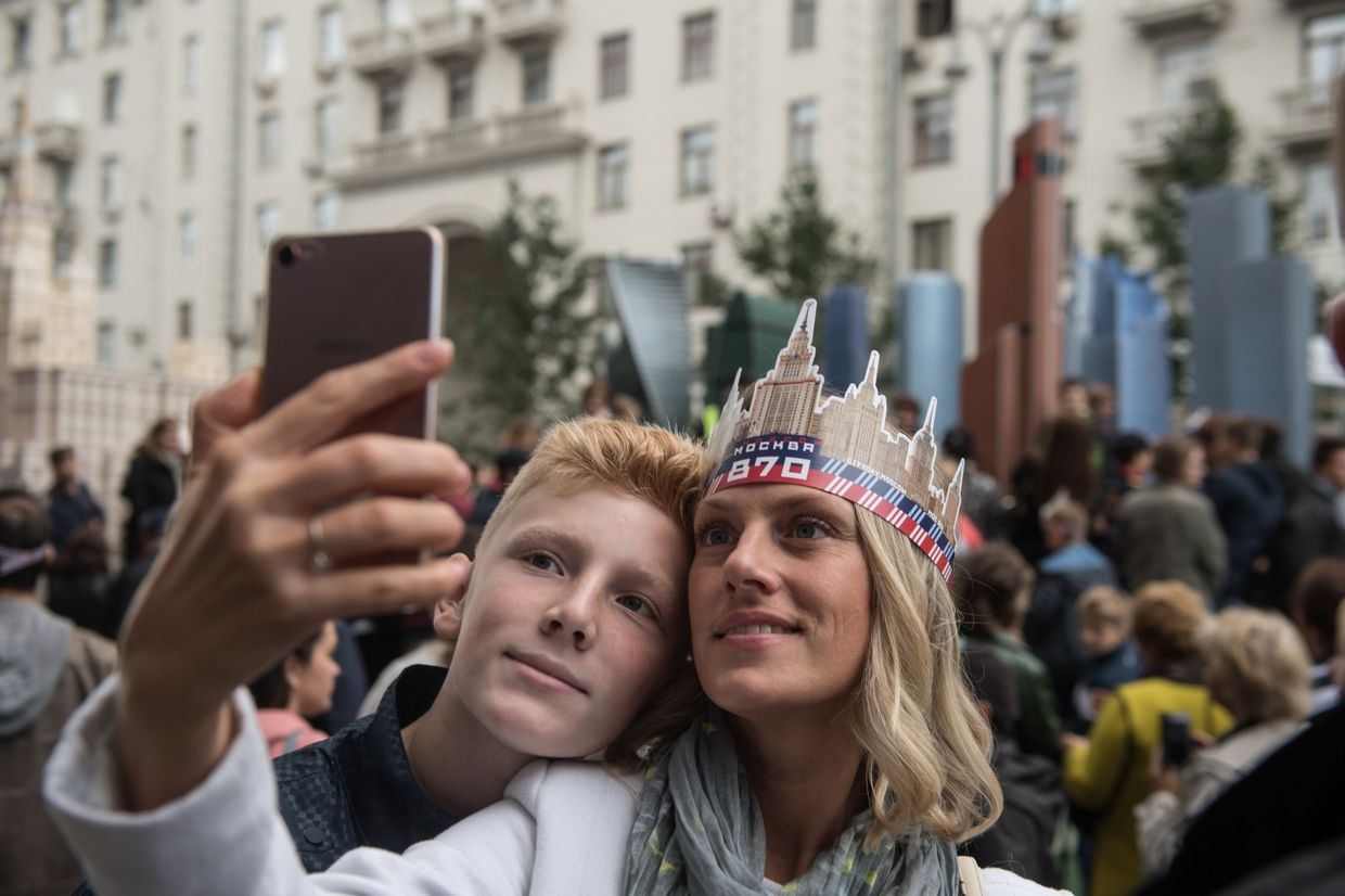 Во время празднования Дня города в Москве. 9 сентября 2017 Во время празднования Дня города в Москве. 9 сентября 2017