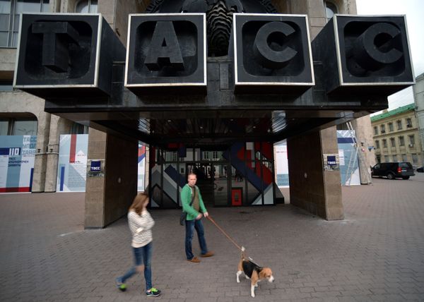 Вывеска на здании агентства ТАСС
