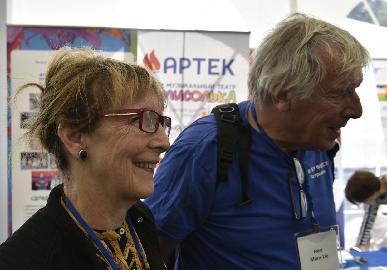II Всероссийский образовательный форум в Артеке