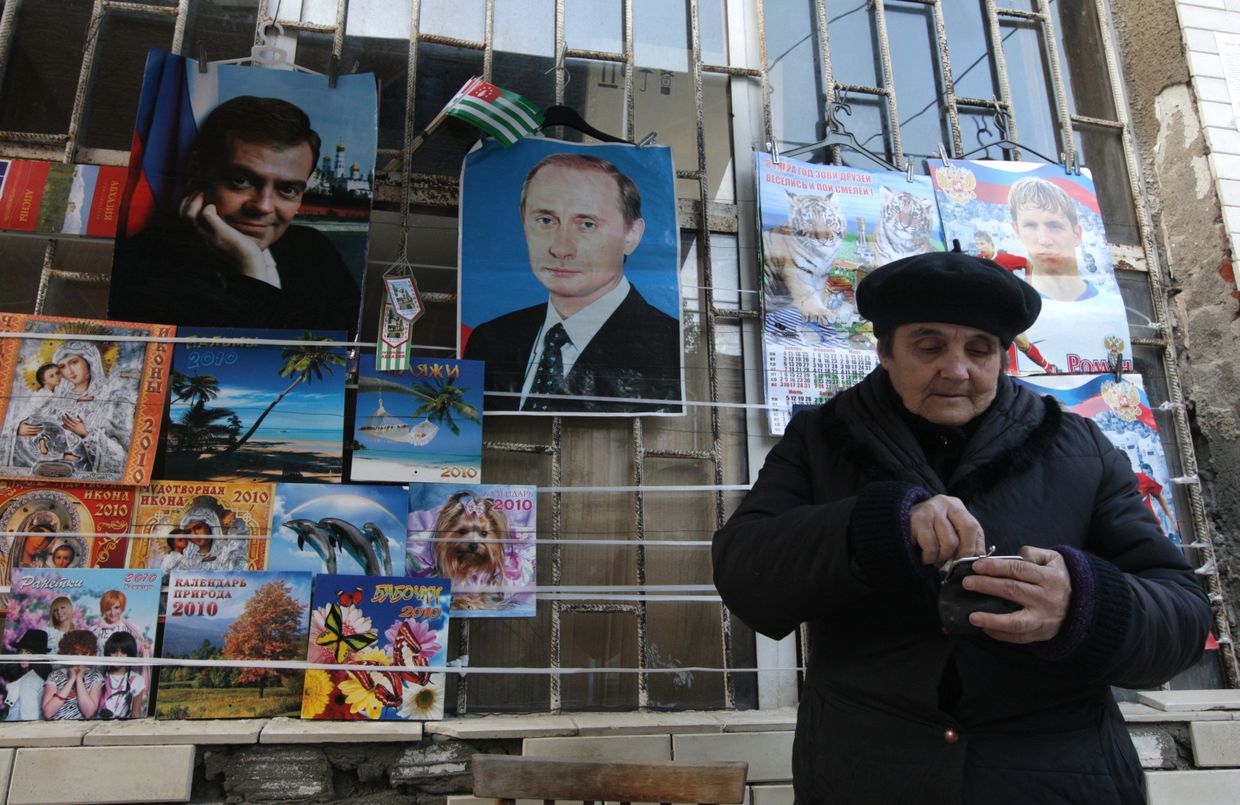 Предвыборная агитация в Абхазии