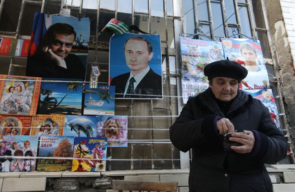 Предвыборная агитация в Абхазии