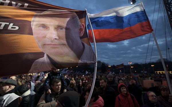 Праздник в честь третьей годовщины присоединения Крыма к России