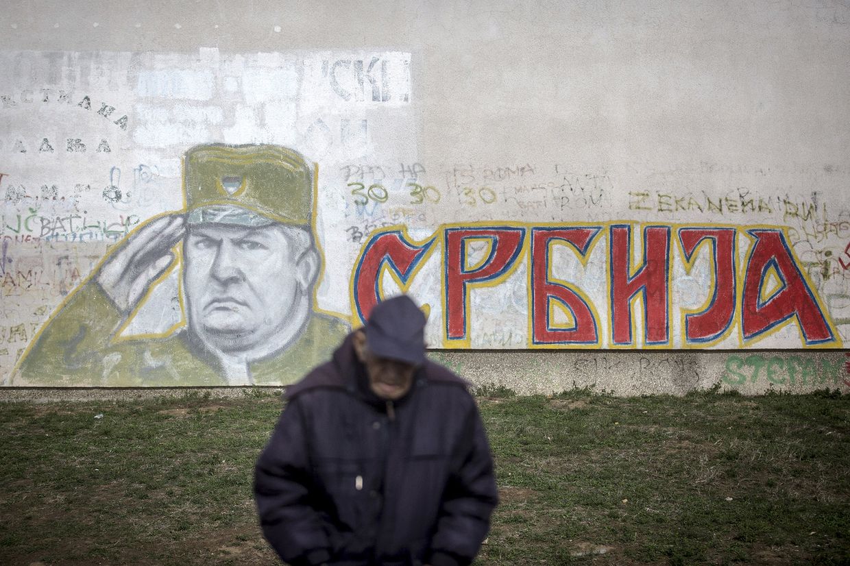 Граффити, изображающее бывшего сербского генерала Ратко Младича в Белграде