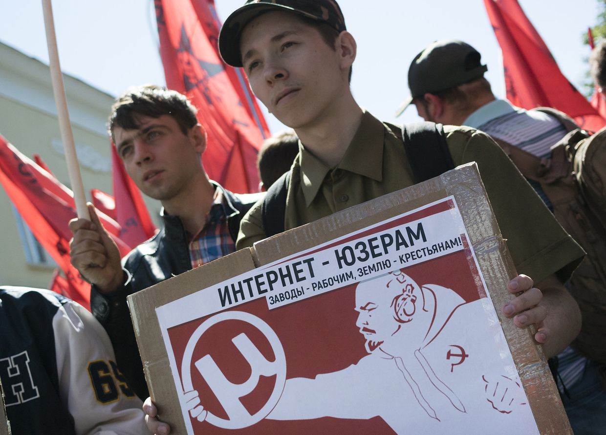 Акция протеста против ограничений свободы в интернете