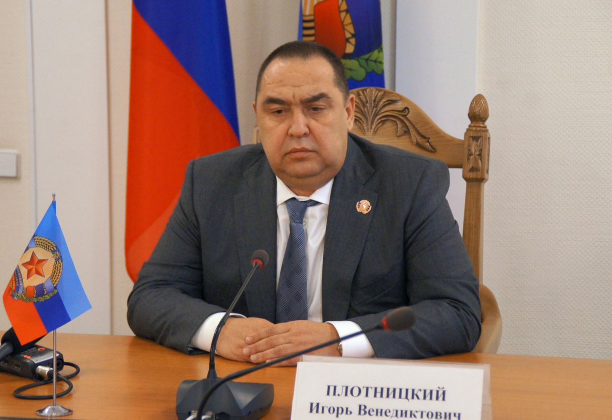 Глава ЛНР Игорь Плотницкий на пресс-конференции в Луганске. 23 ноября 2017