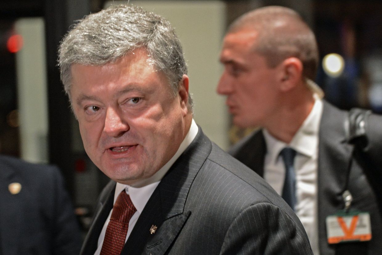 Президент Украины Петр Порошенко во время саммита Восточного партнерства в Брюсселе. 24 ноября 2017
