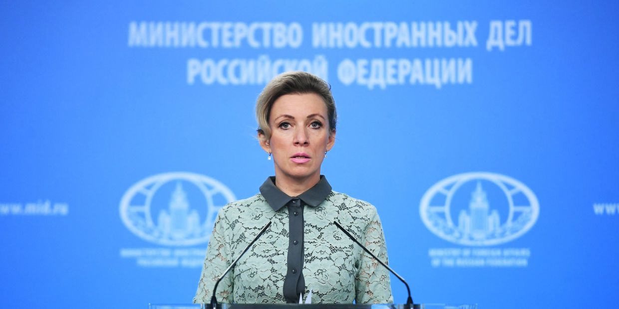 Официальный представитель министерства иностранных дел России Мария Захарова во время брифинга в Москве. 23 ноября 2017