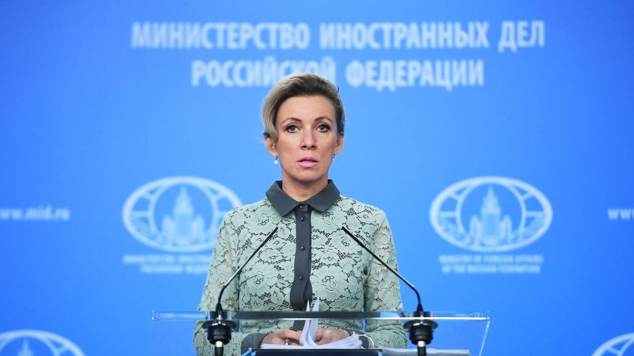 Официальный представитель министерства иностранных дел России Мария Захарова во время брифинга в Москве. 23 ноября 2017