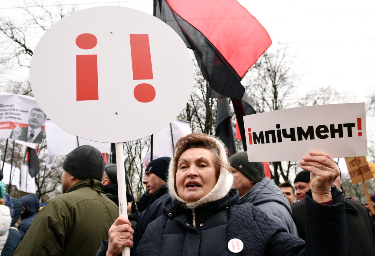 Марш за импичмент в Киеве
