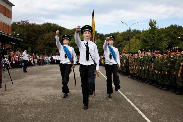 Школы юных патриотов России