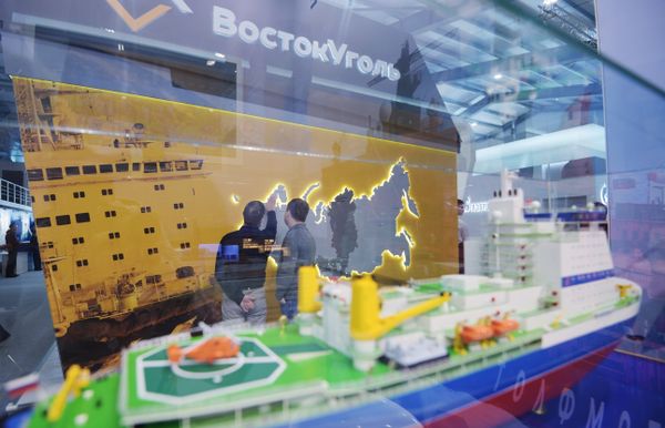 Стенд компании «ВостокУголь» на выставке в рамках международного арктического форума «Арктика — территория диалога» Стенд компании «ВостокУголь» на выставке в рамках международного арктического форума «Арктика — территория диалога»