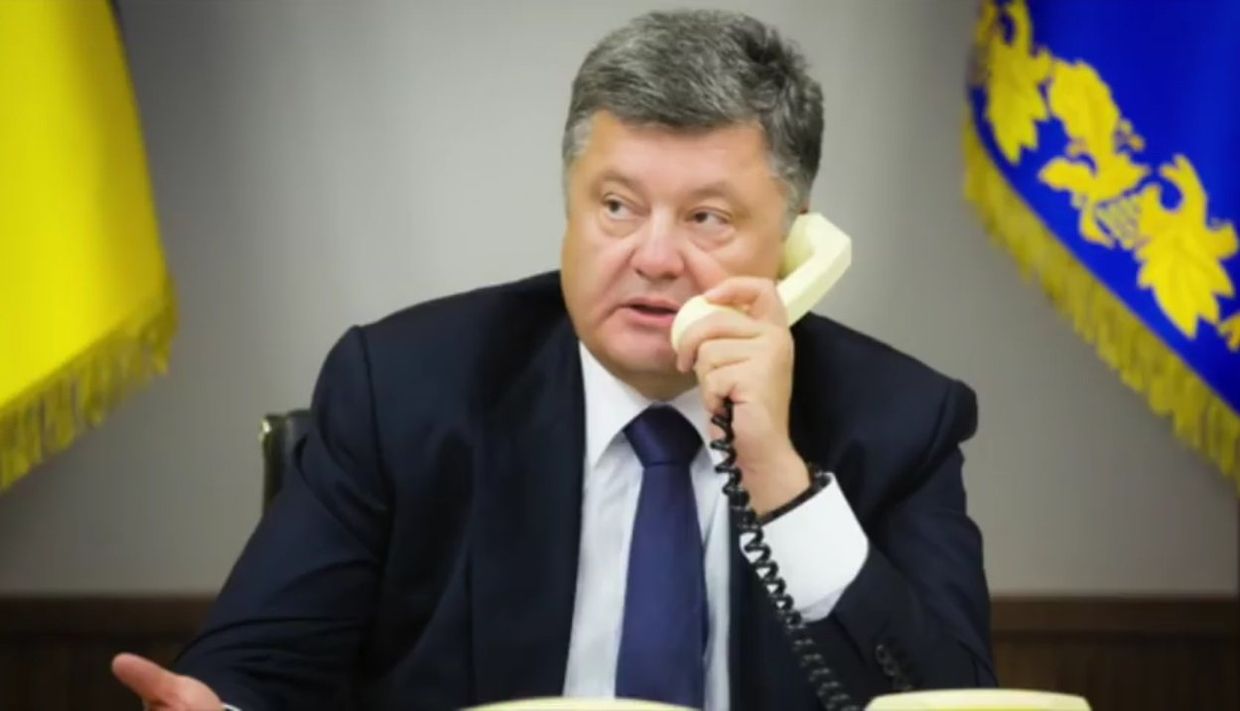 Пошел ты в задницу