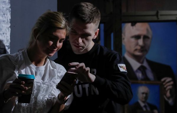 SUPERPUTIN
