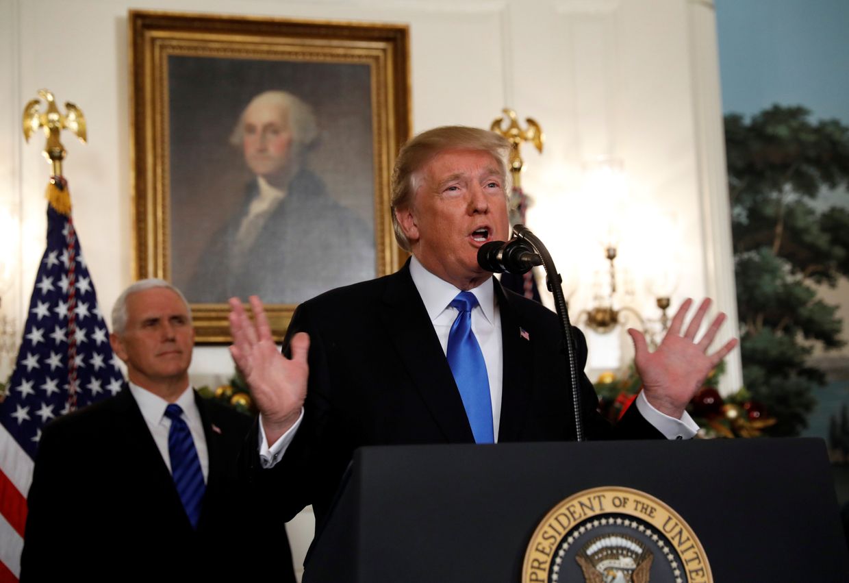 Президент США Дональд Трамп объявляет о признании Иерусалима столицей Израиля