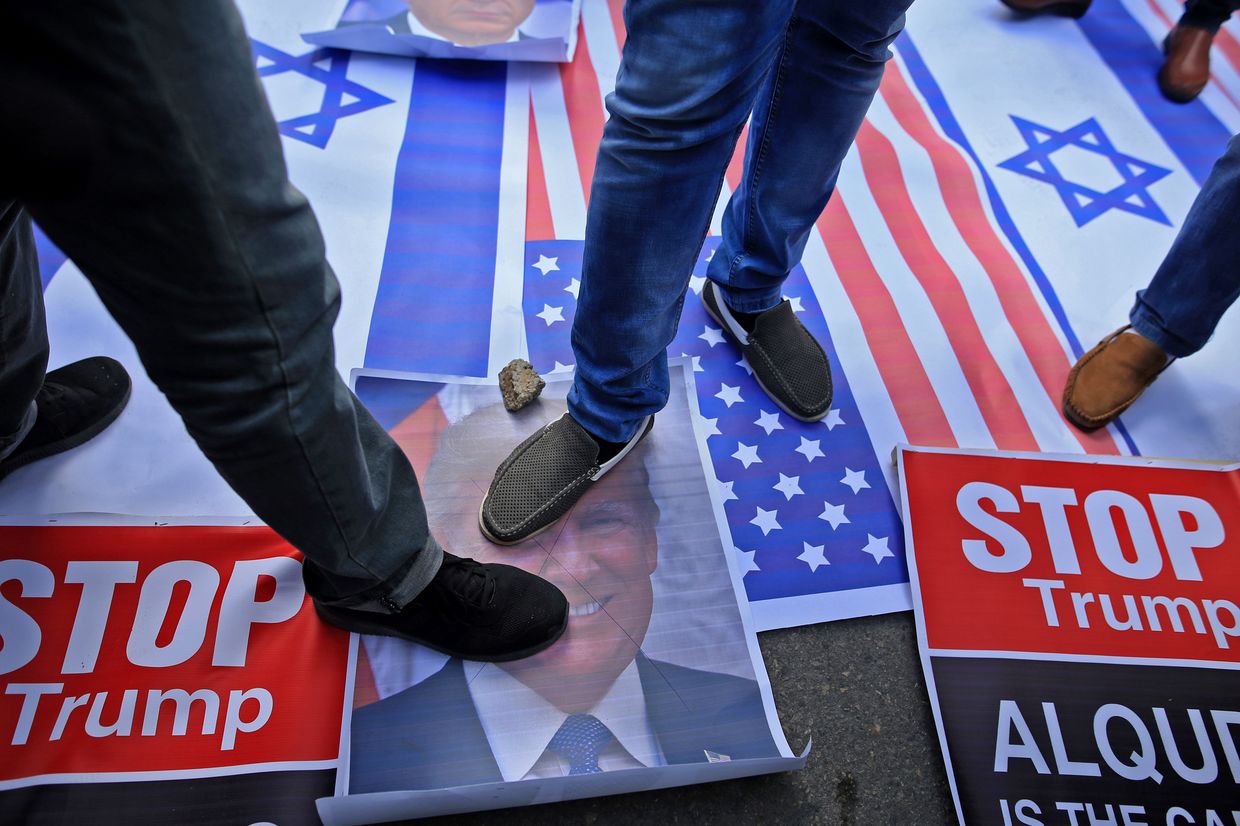 Протест в городе Газа против решения президента США Дональда Трампа признать Иерусалим столицей Израиля