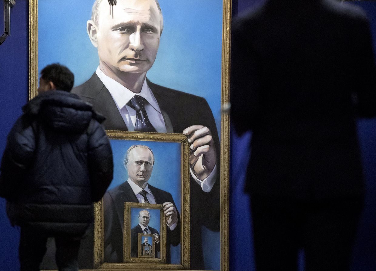 Выставка современного искусства SUPERPUTIN в Москве