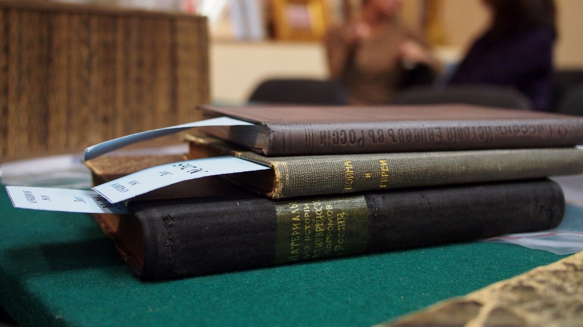 Аукцион Старинные и редкие книги, карты, гравюры - ИноСМИ, 1920, 22.07.2024