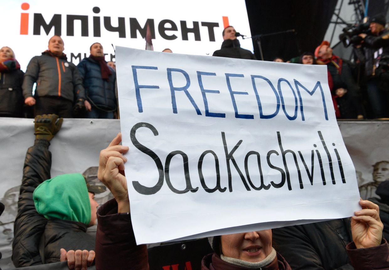 Акция протеста сторонников М. Саакашвили в Киеве