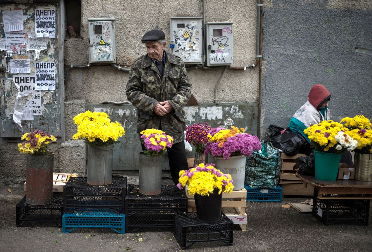 Осень в Крыму