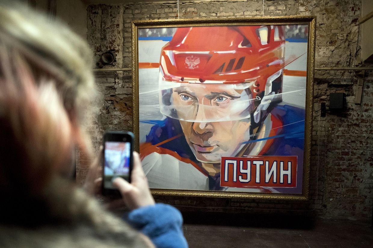 Выставка современного искусства SUPERPUTIN в Москве