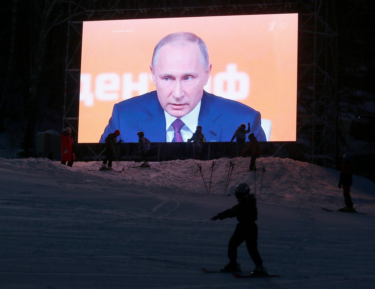Ежегодная большая пресс-конференция президента РФ Владимира Путина
