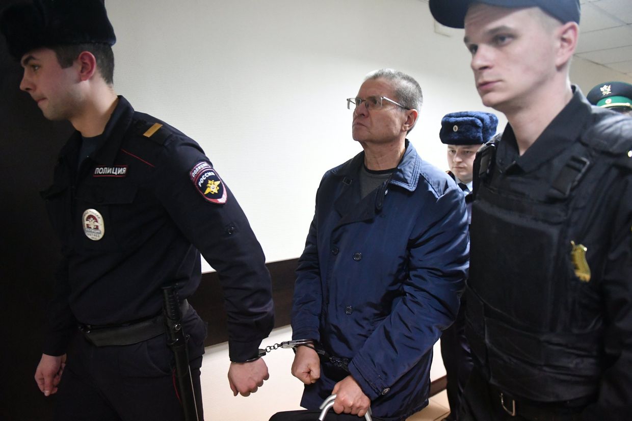 Алексей Улюкаев после оглашения приговора в Замоскворецком суде. 15 декабря 2017