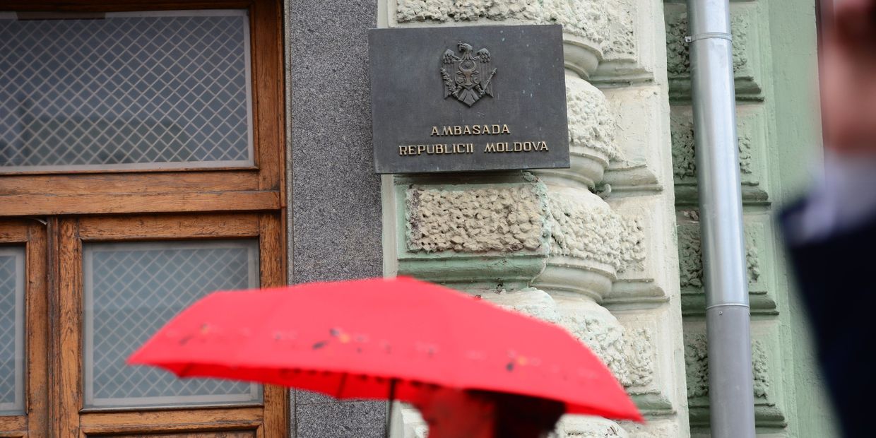 Посольство Республики Молдова в Москве