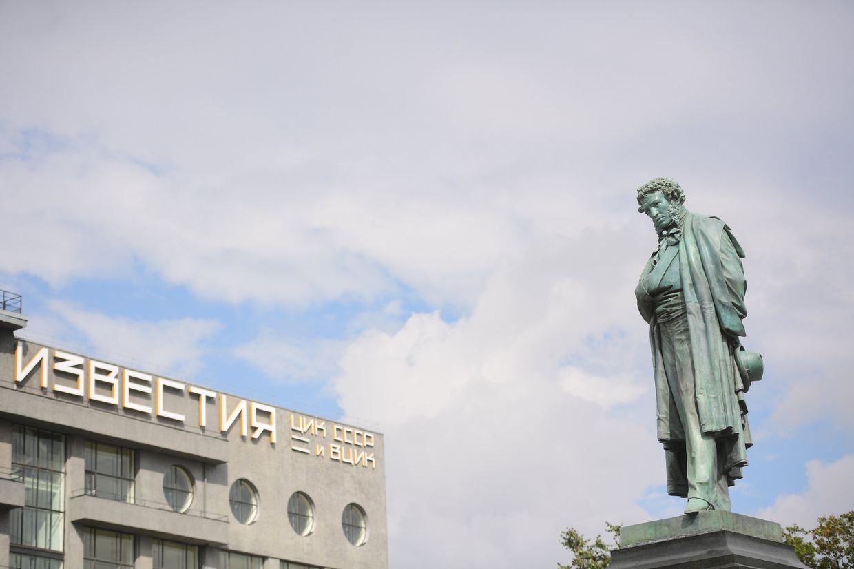 Памятник А.С. Пушкину на Пушкинской площади в Москве после реставрации