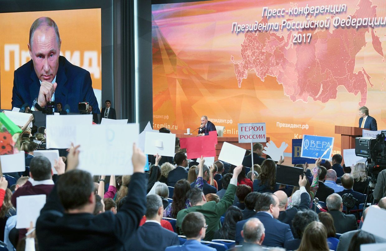 Ежегодная большая пресс-конференция президента РФ Владимира Путина