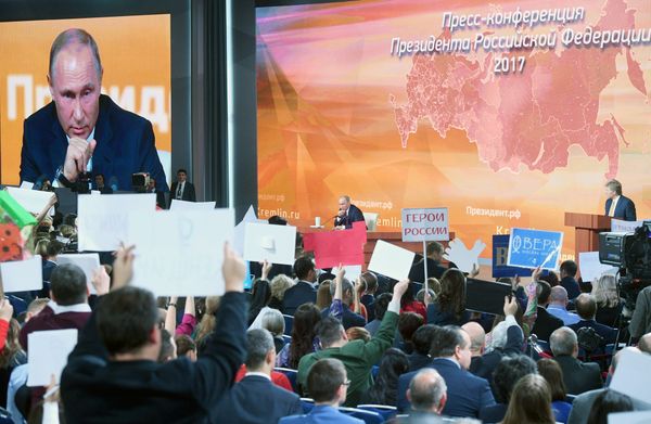 Ежегодная большая пресс-конференция президента РФ Владимира Путина