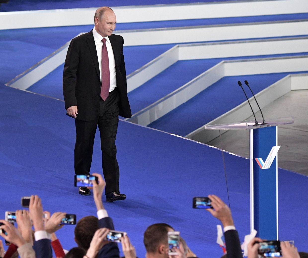 Президент РФ Владимир Путин на форуме Общероссийского народного фронта Россия, устремленная в будущее. 19 декабря 2017